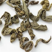 Pure Loose Leaf Daily Drink Body Detox Gunpowder Tea 9375