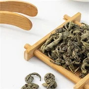 Spring Gift Giving High Grade Gunpowder Tea 3501