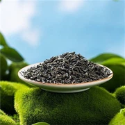 Spring Sliming Weight Loss Chunmee Green Tea 41022